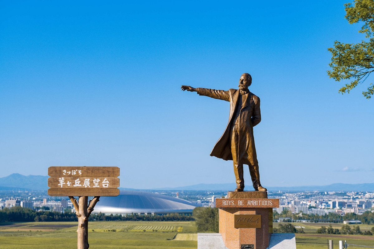 🐑 삿포로 히쓰지가오카 전망대 이미지 7